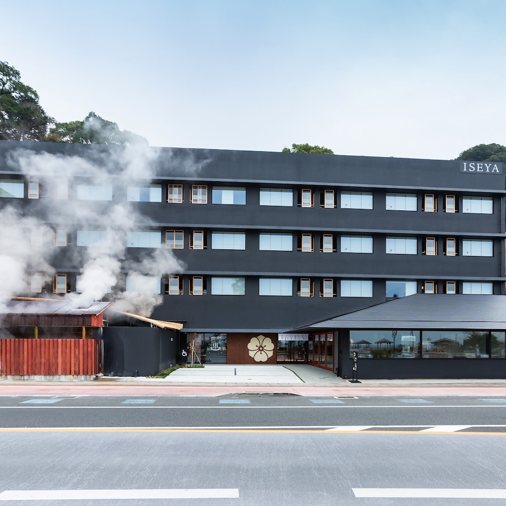 伊勢屋 長崎