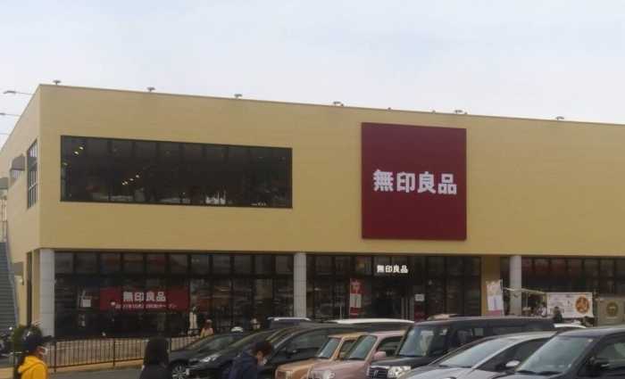 OCHIHIME HOUSE 長崎