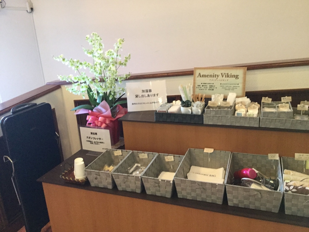 ホテル彩陽 WAKIGAWA 長崎