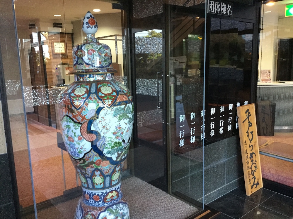 ホテル彩陽 WAKIGAWA 長崎