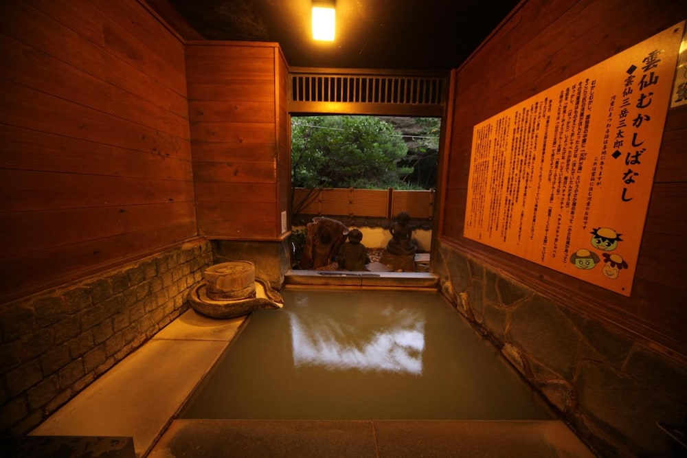 雲仙福田屋 長崎