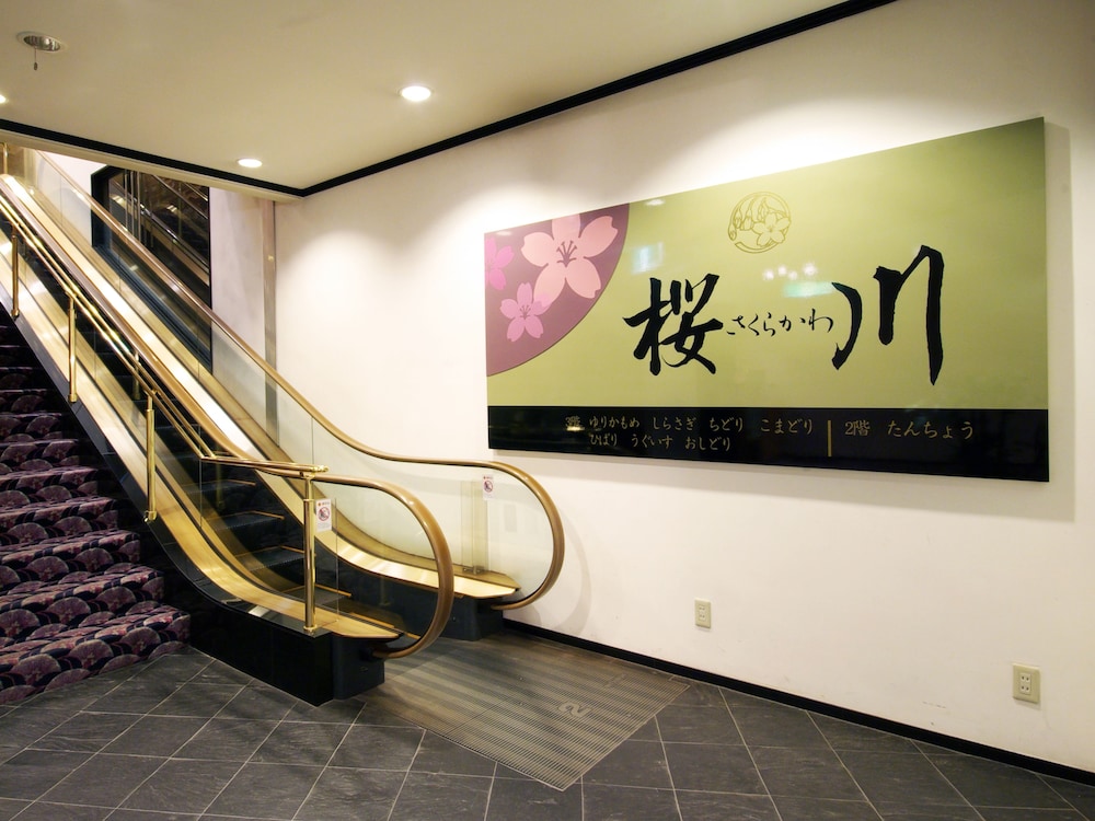 佐世保ワシントンホテル 長崎