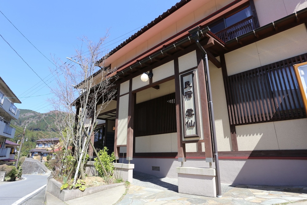 民宿 雲仙 長崎