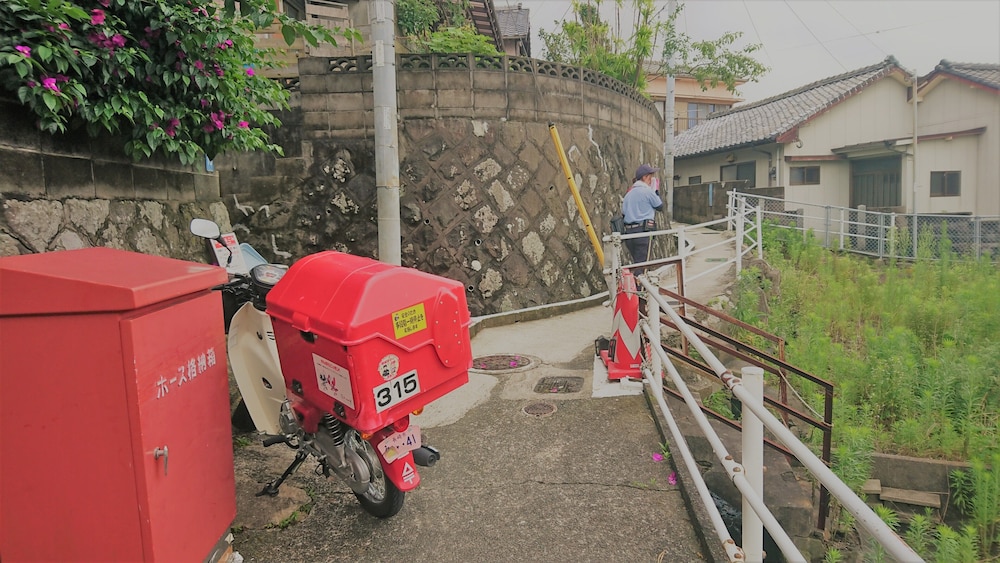 スロープナガサキ 長崎