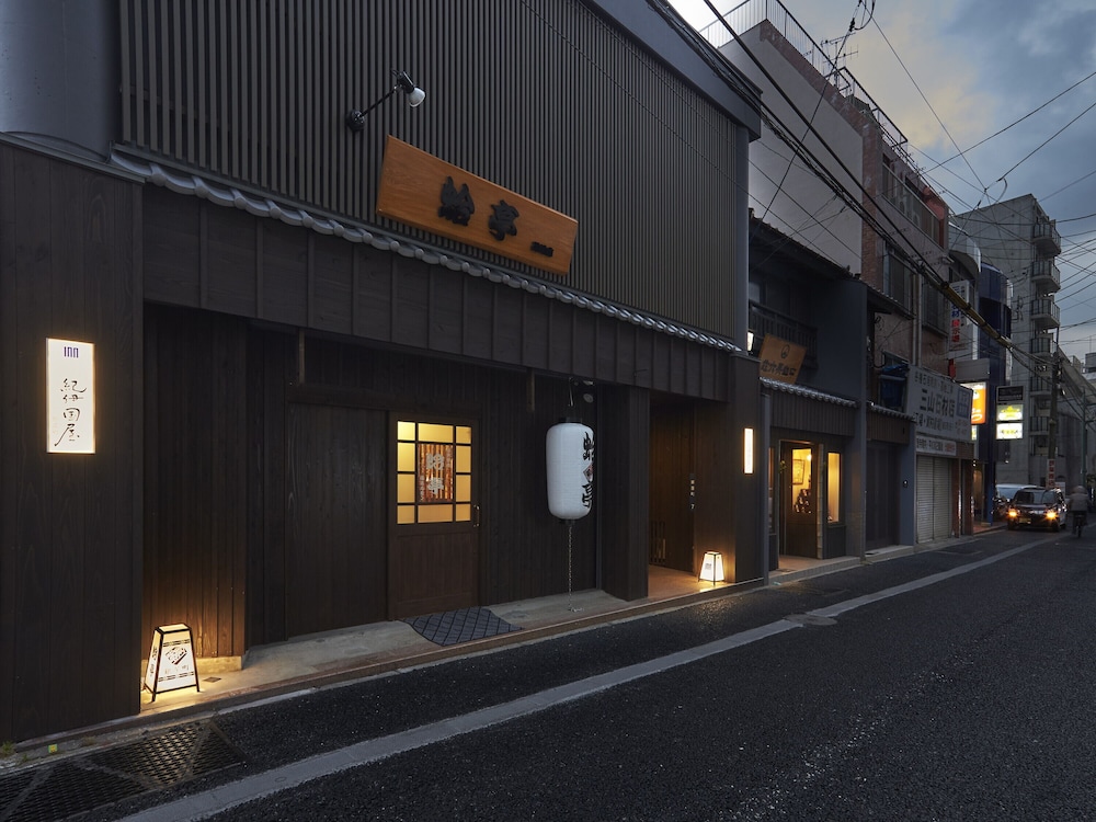 おやど紀伊国屋 銀屋町 長崎