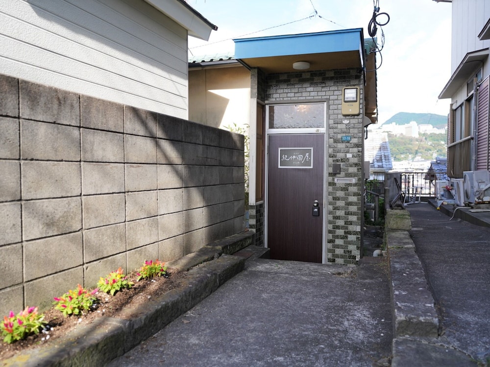 おやど紀伊国屋 十人町 長崎