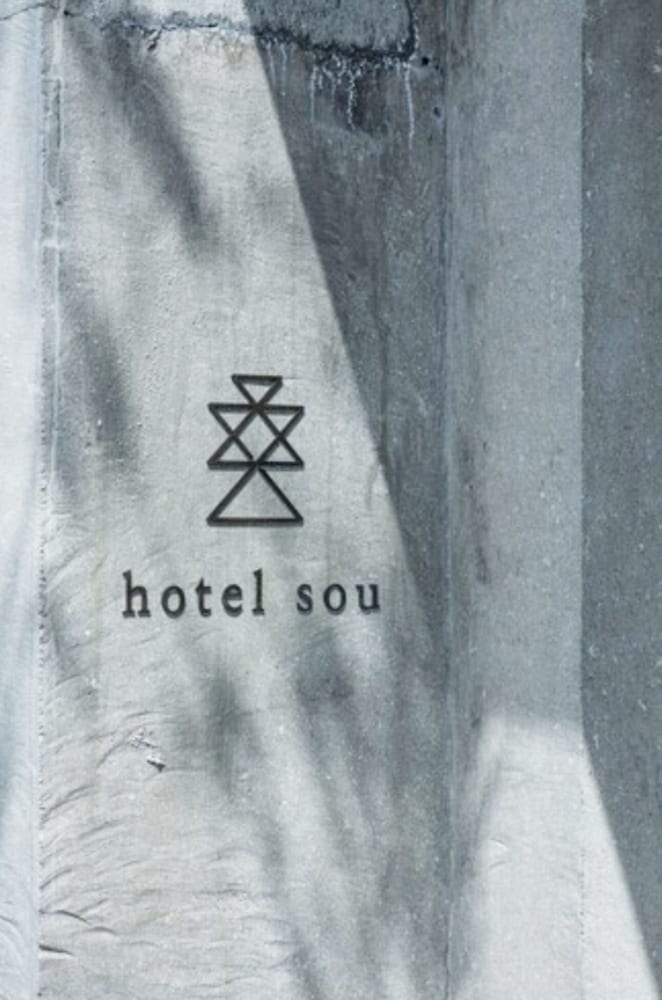 HOTEL SOU 長崎