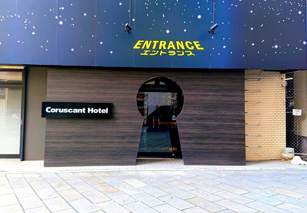 CORUSCANT HOTEL 長崎駅前 2 長崎