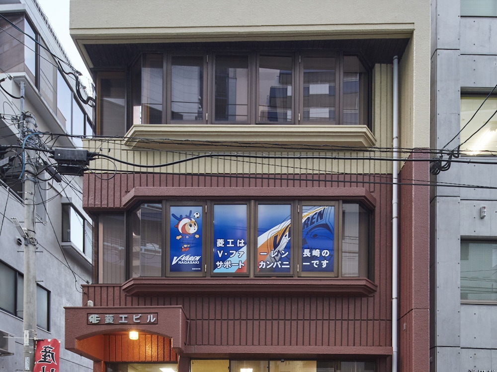 おやど紀伊国屋 五島町 長崎