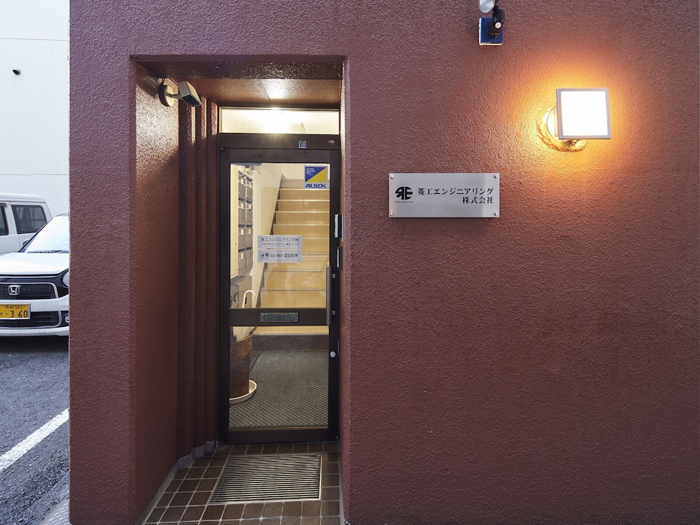 おやど紀伊国屋 五島町 長崎