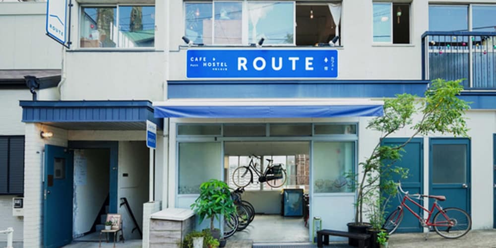 ROUTE - カフェと宿 長崎