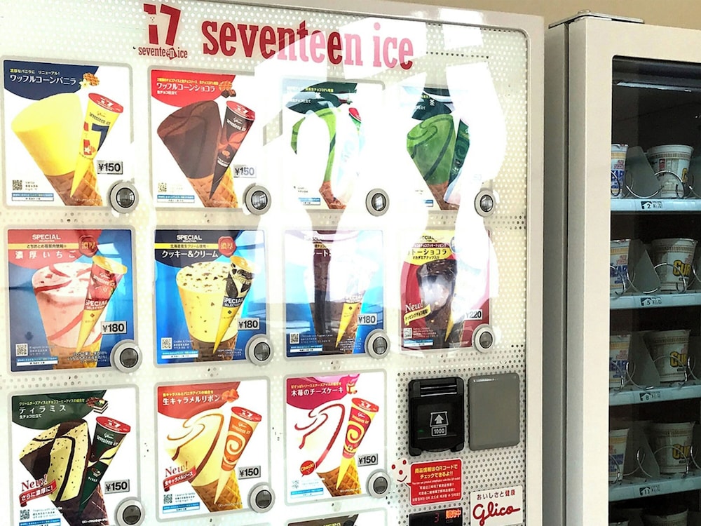 東横INN対馬比田勝 長崎