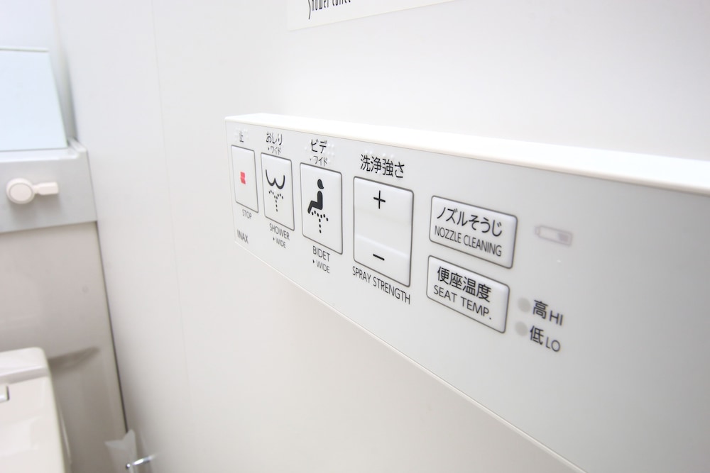 原城の宿 城 長崎