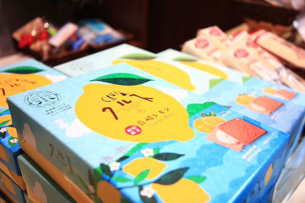 原城の宿 城 長崎