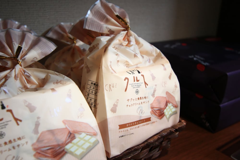 原城の宿 城 長崎