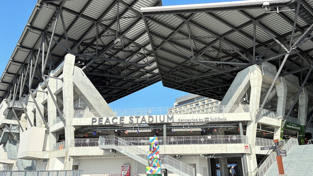 グランドベース浦上 長崎