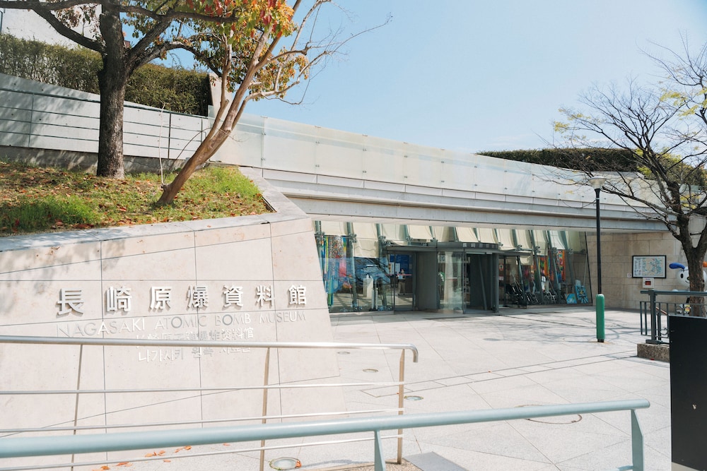 グランドベース浦上 長崎