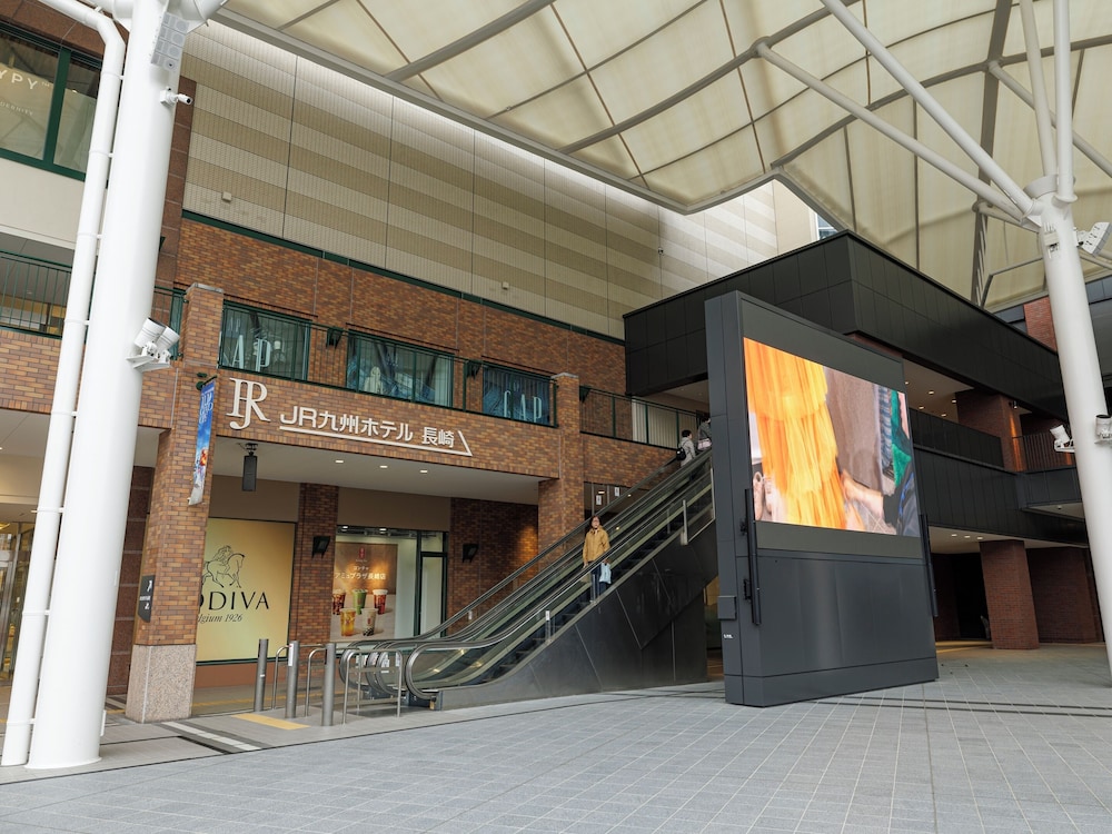 JR 九州ホテル長崎 長崎