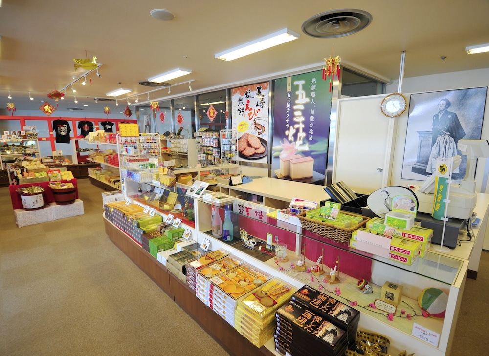 長崎にっしょうかん 長崎