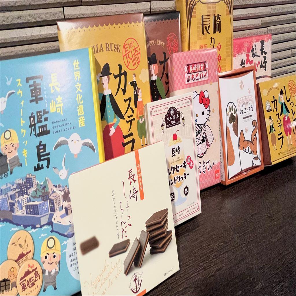 稲佐山温泉　ホテルアマンディ 長崎