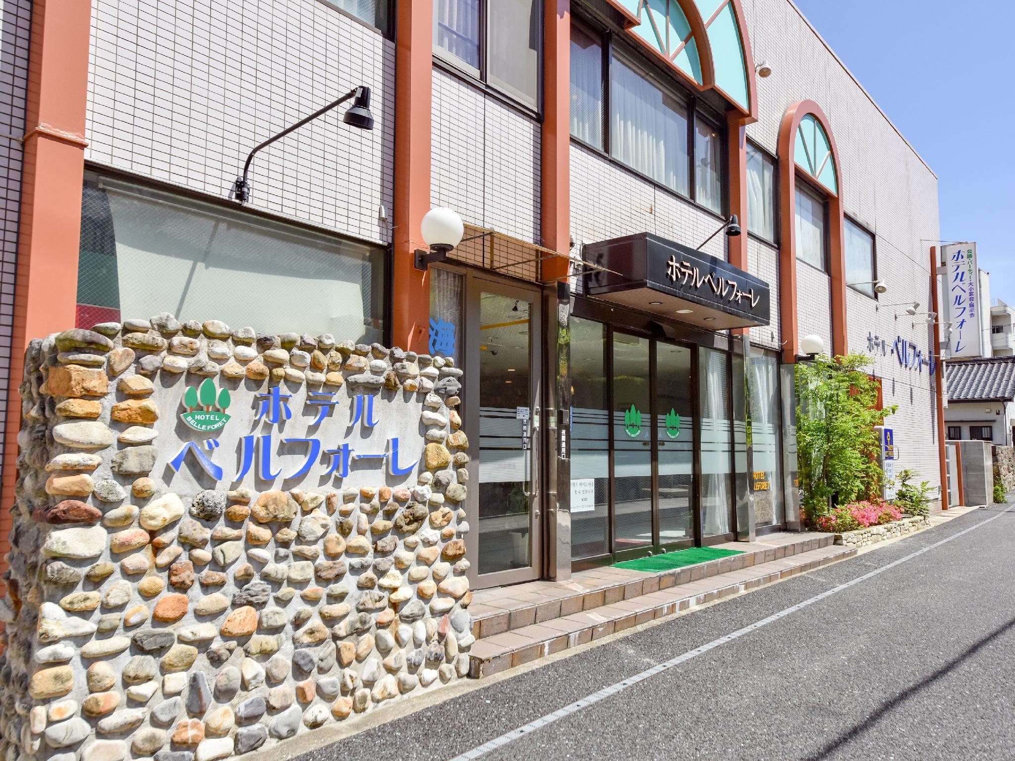 ホテル　ベルフォーレ 長崎