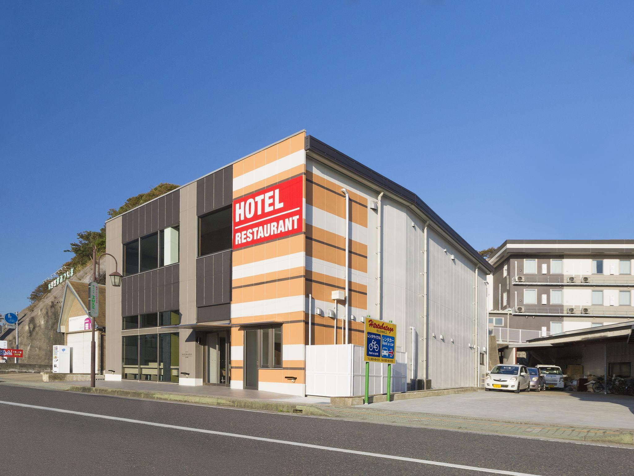 デマドホテル比田勝 長崎