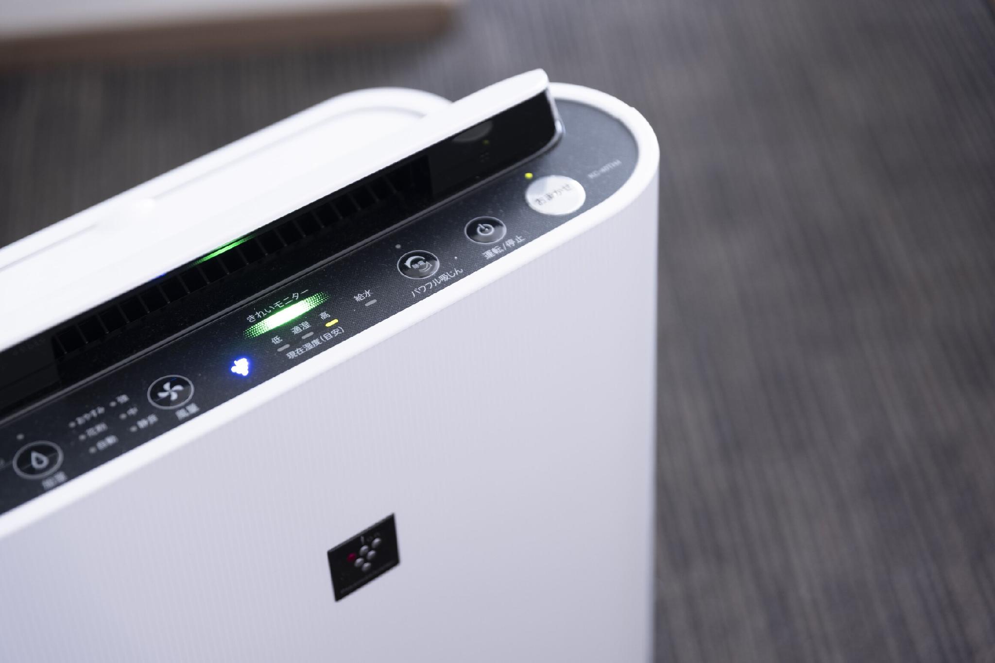 コルサントホテル長崎駅 III 長崎