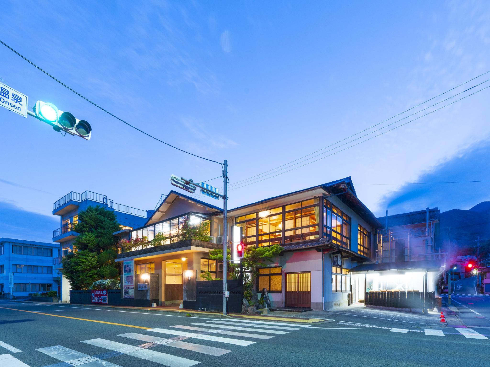 湯宿 蒸気家 長崎