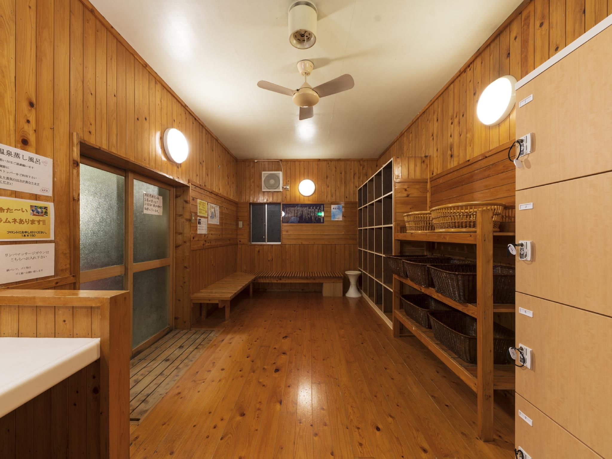 湯宿 蒸気家 長崎