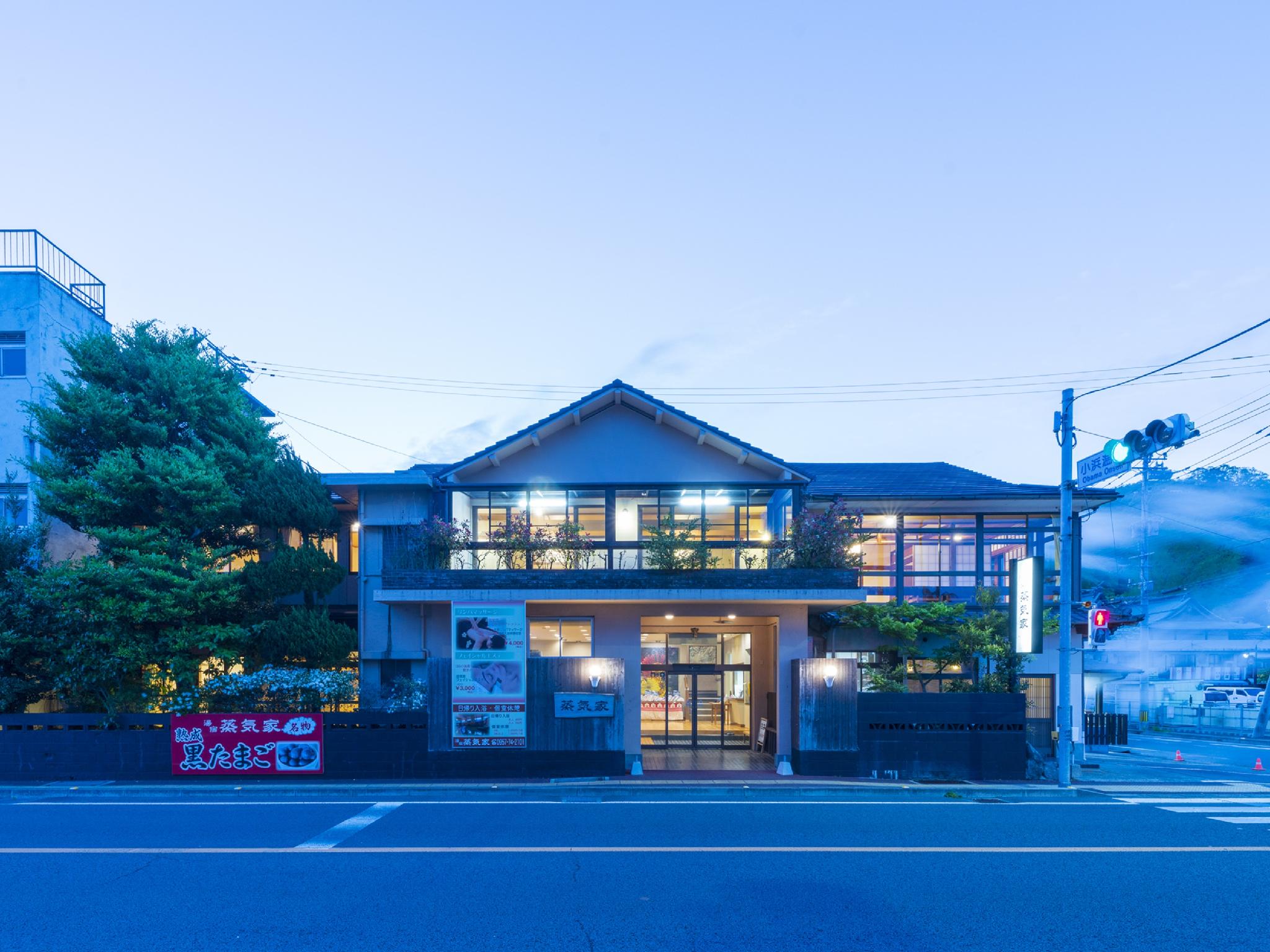 湯宿 蒸気家 長崎