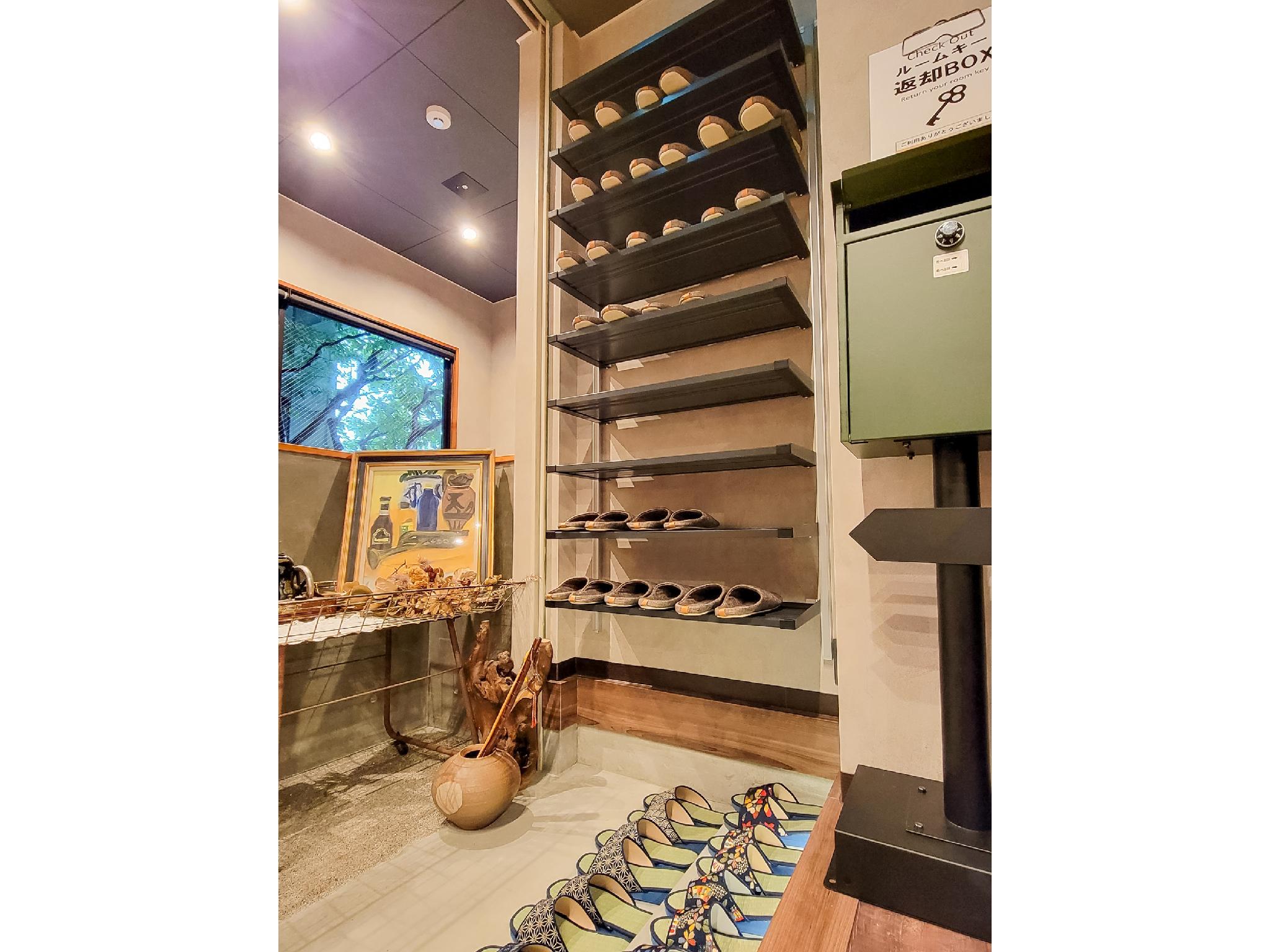 和みの宿　おりがみ 長崎