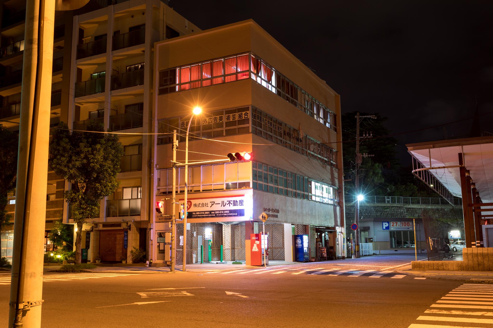 アルマスゲストハウス 長崎