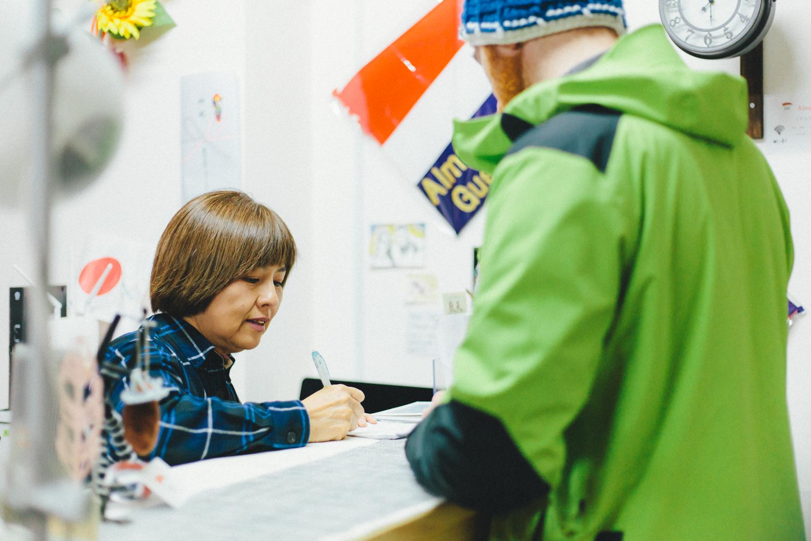 アルマスゲストハウス 長崎