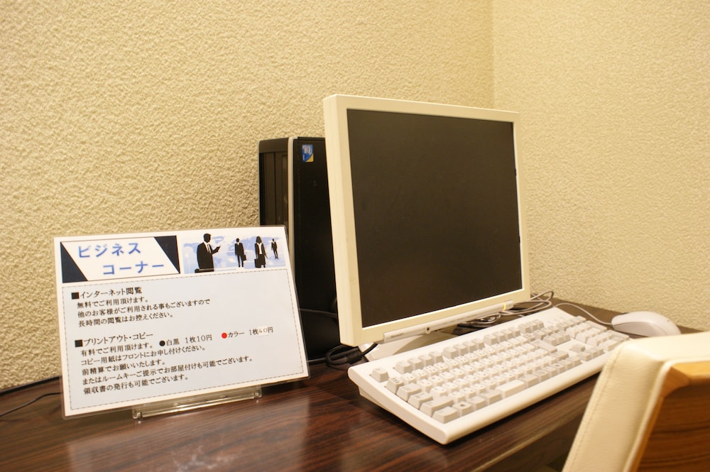 アリストンホテル宮崎 宮崎