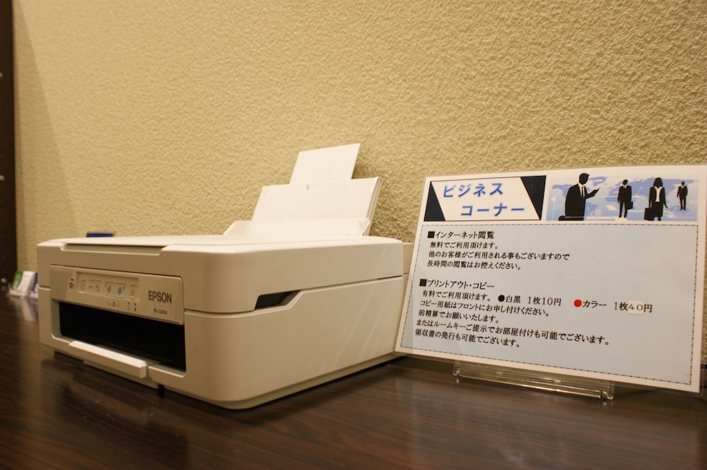 アリストンホテル宮崎 宮崎