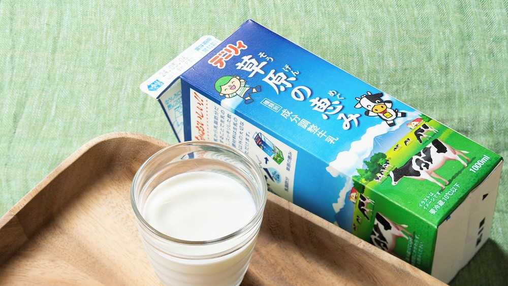 ベッセルホテル都城 宮崎
