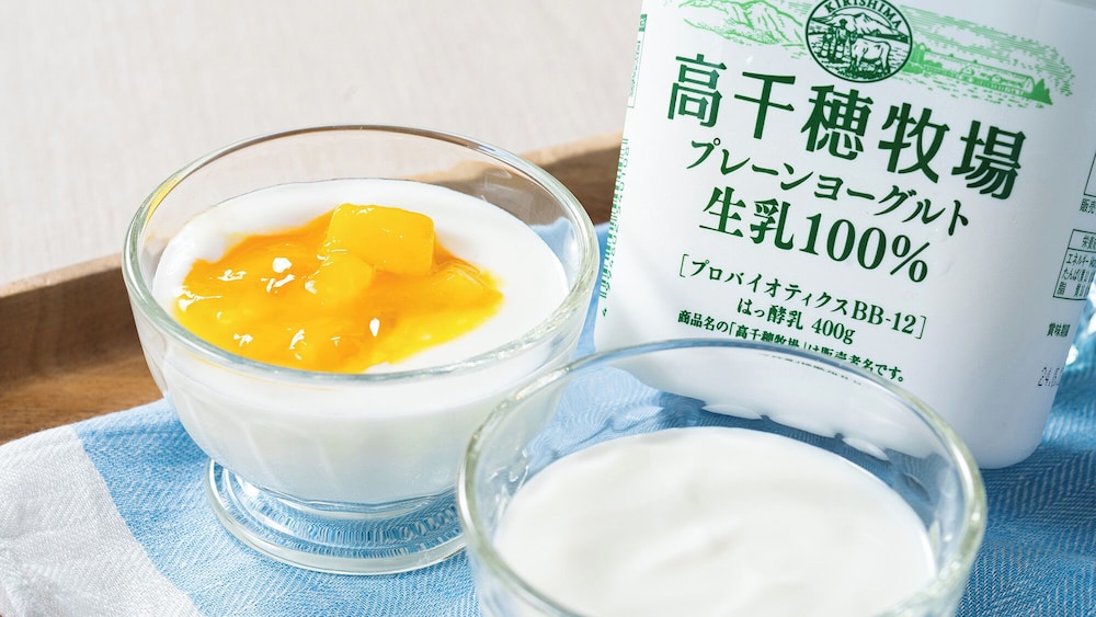 ベッセルホテル都城 宮崎