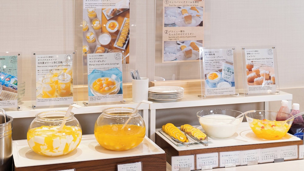 ベッセルホテル都城 宮崎