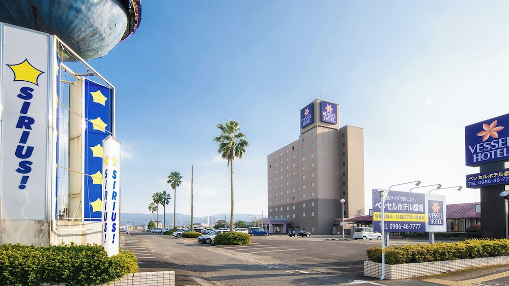 ベッセルホテル都城 宮崎