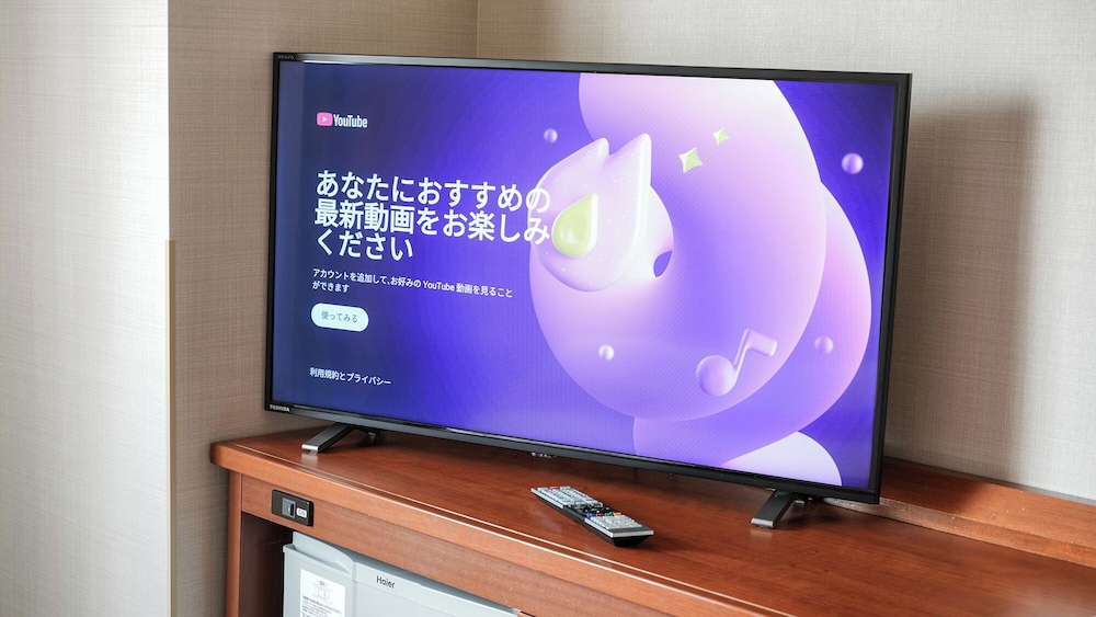 ベッセルホテル都城 宮崎
