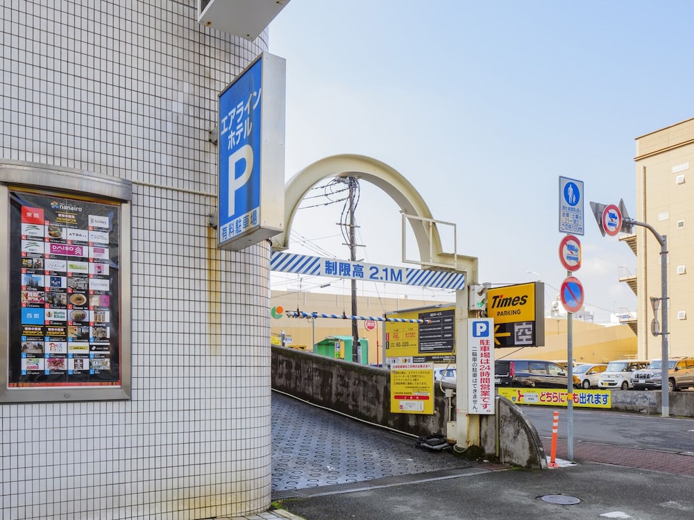 エアライン ホテル 宮崎