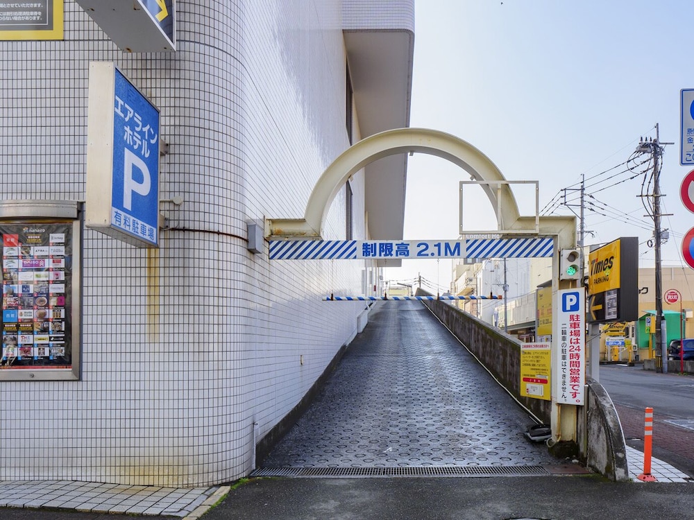 エアライン ホテル 宮崎