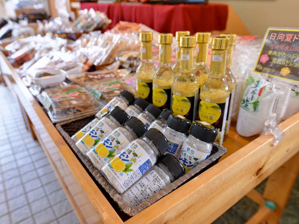 サンチェリー北郷 宮崎