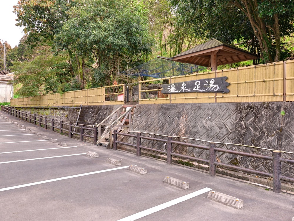 サンチェリー北郷 宮崎