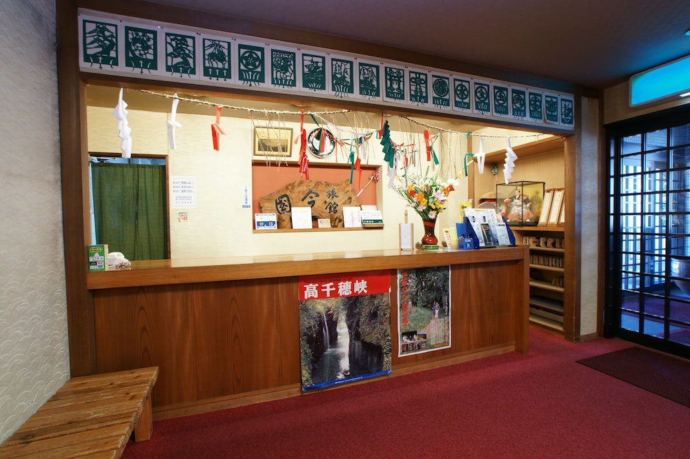 今国旅館 宮崎