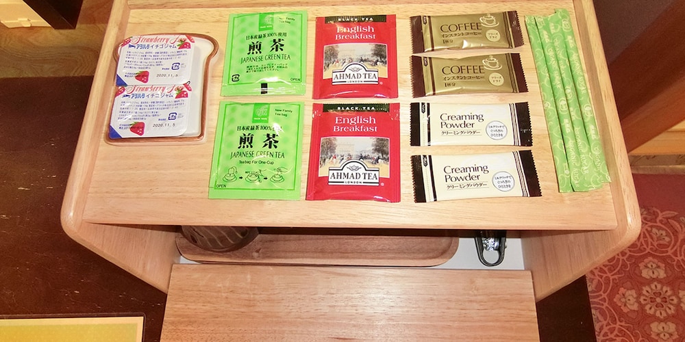 湯楽庵 みやざき 宮崎