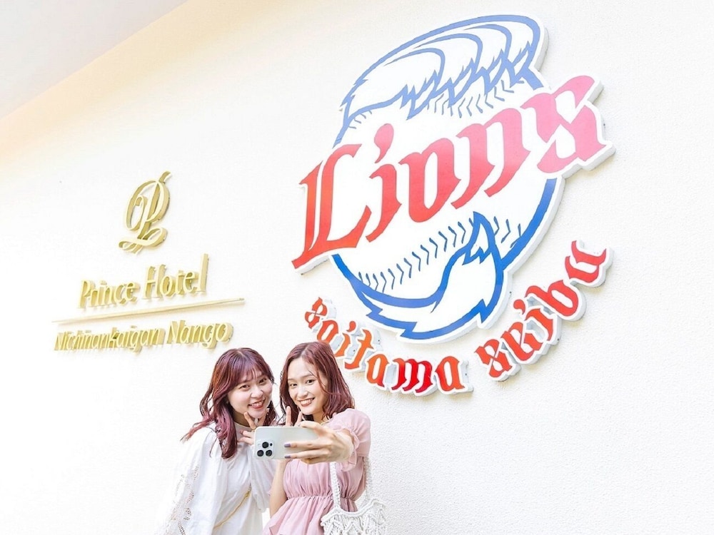 日南海岸南郷プリンスホテル 宮崎