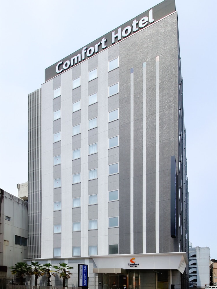 コンフォートホテル宮崎 宮崎