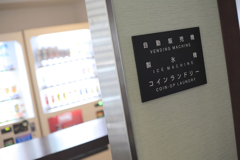ケイズストリートホテル宮崎 宮崎