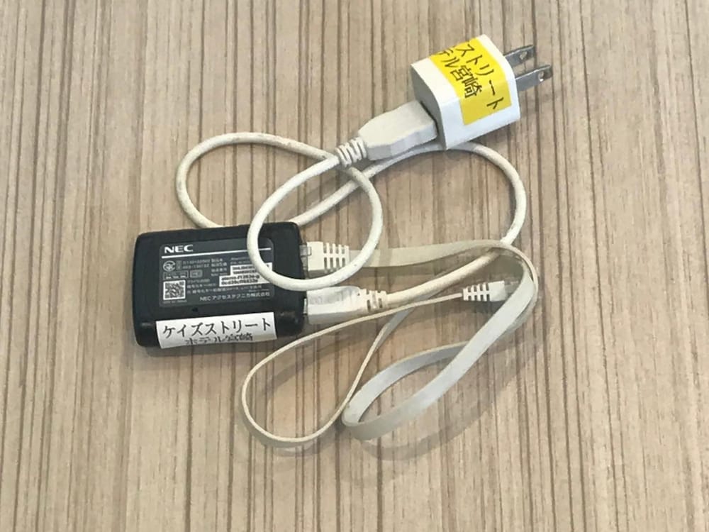 ケイズストリートホテル宮崎 宮崎